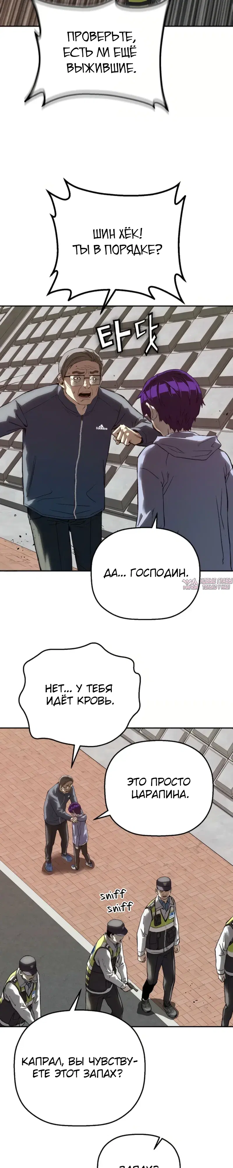 Page 24.000
