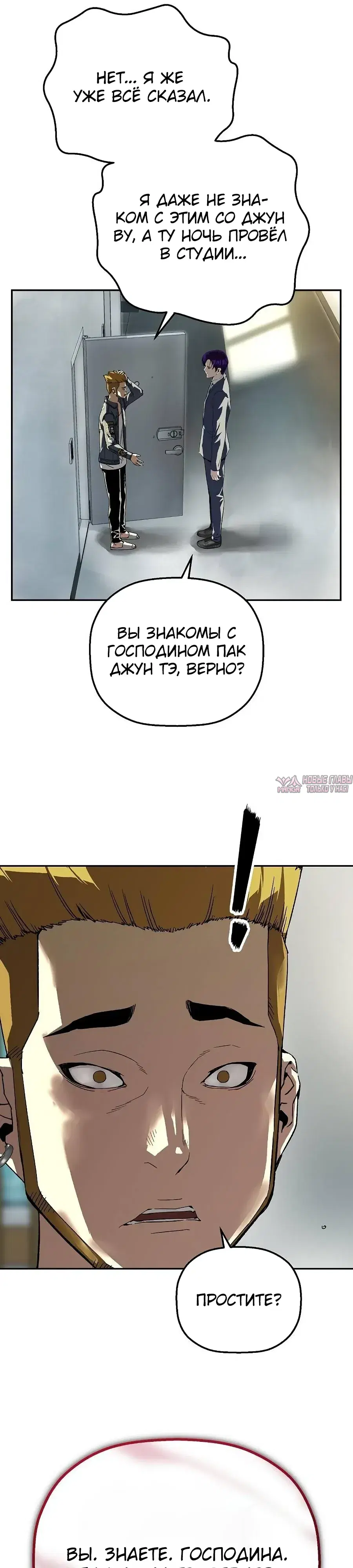 Page 24.000