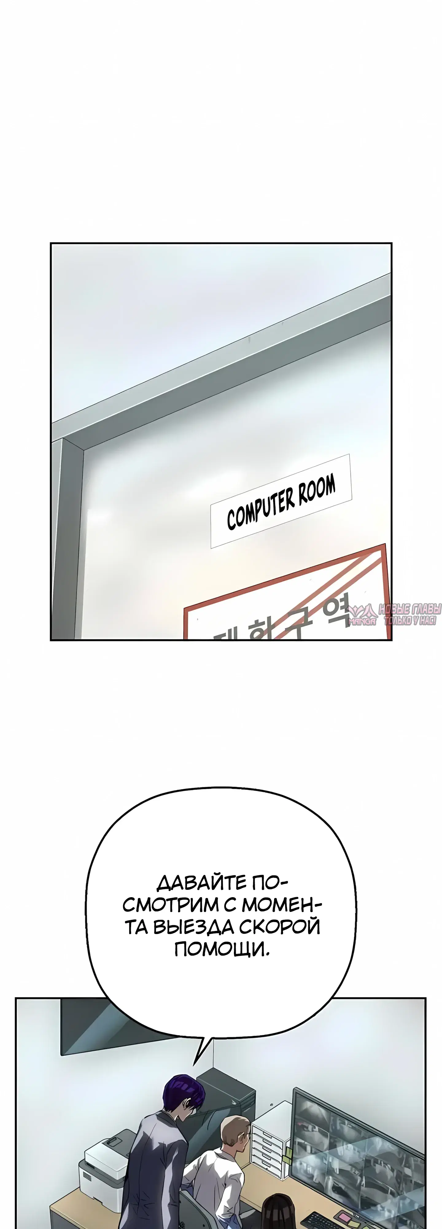 Page 25.000