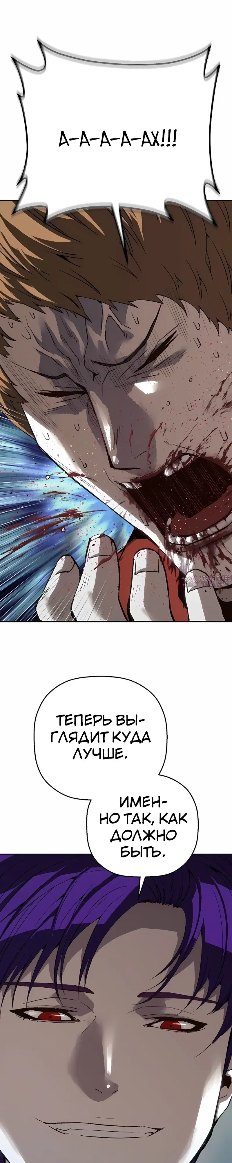 Page 25.000