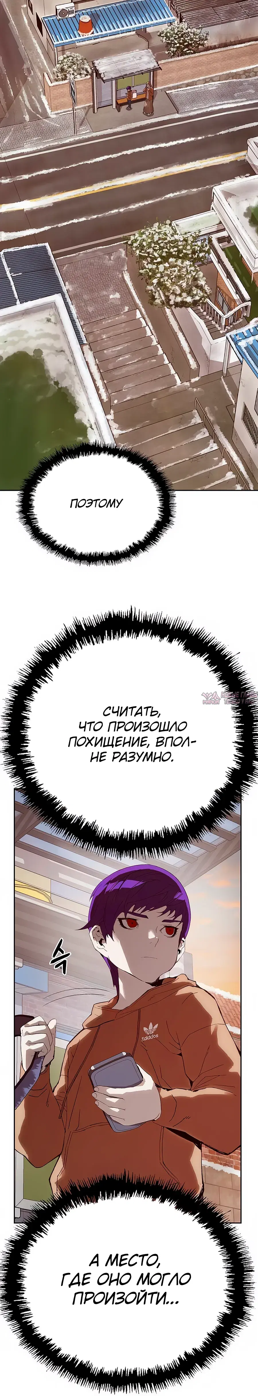 Page 25.000