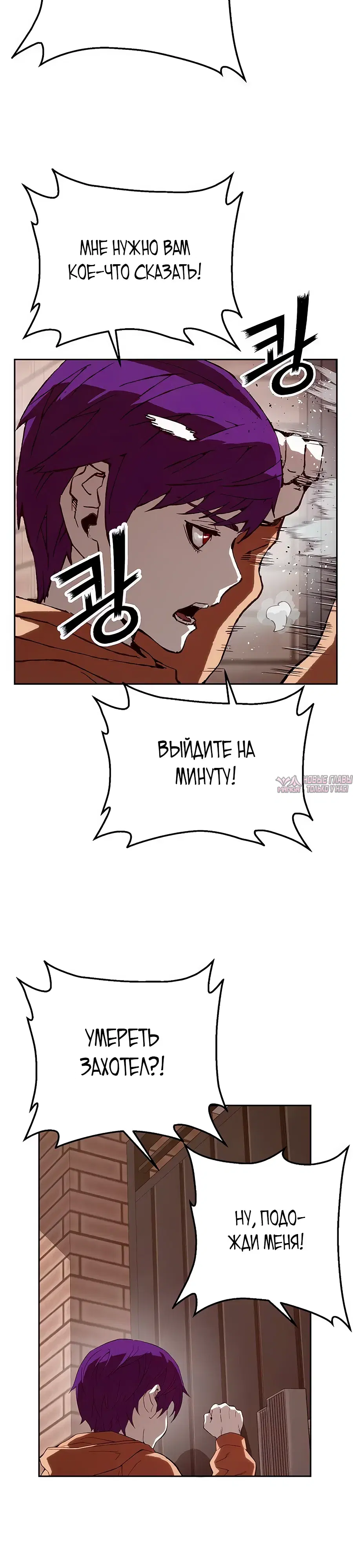 Page 25.000