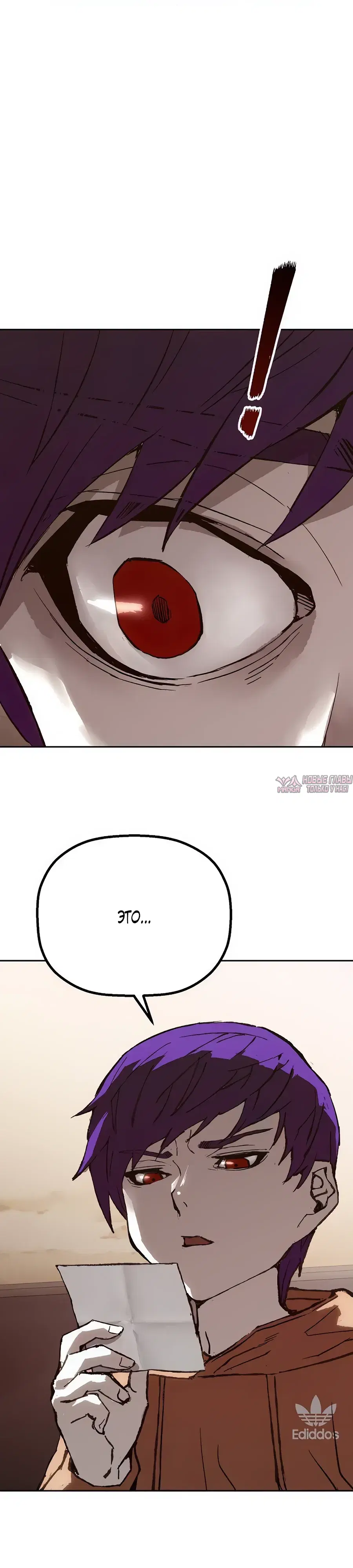 Page 25.000