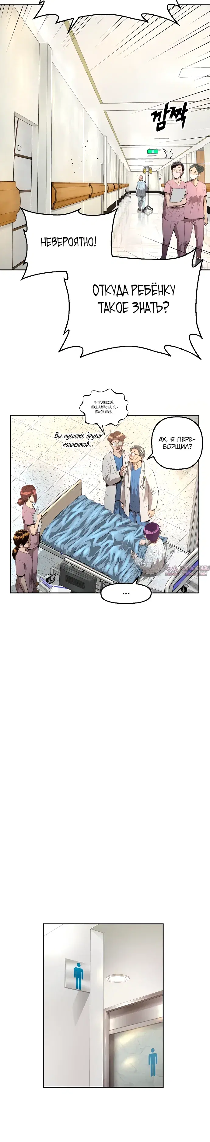 Page 25.000