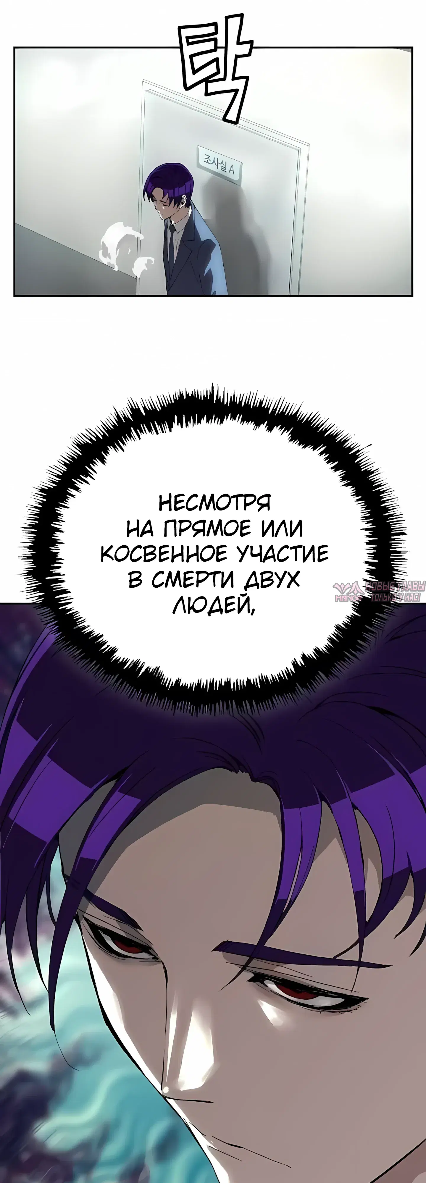 Page 25.000