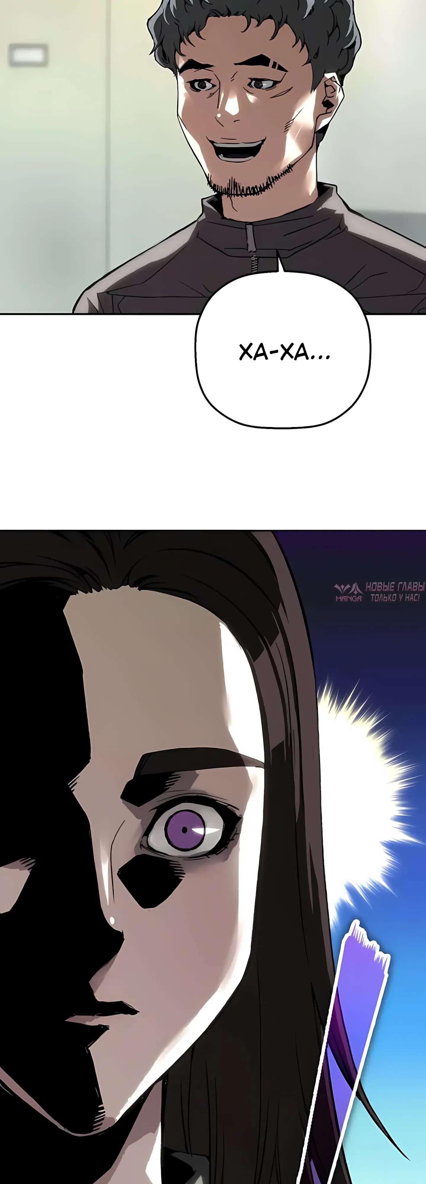 Page 25.000