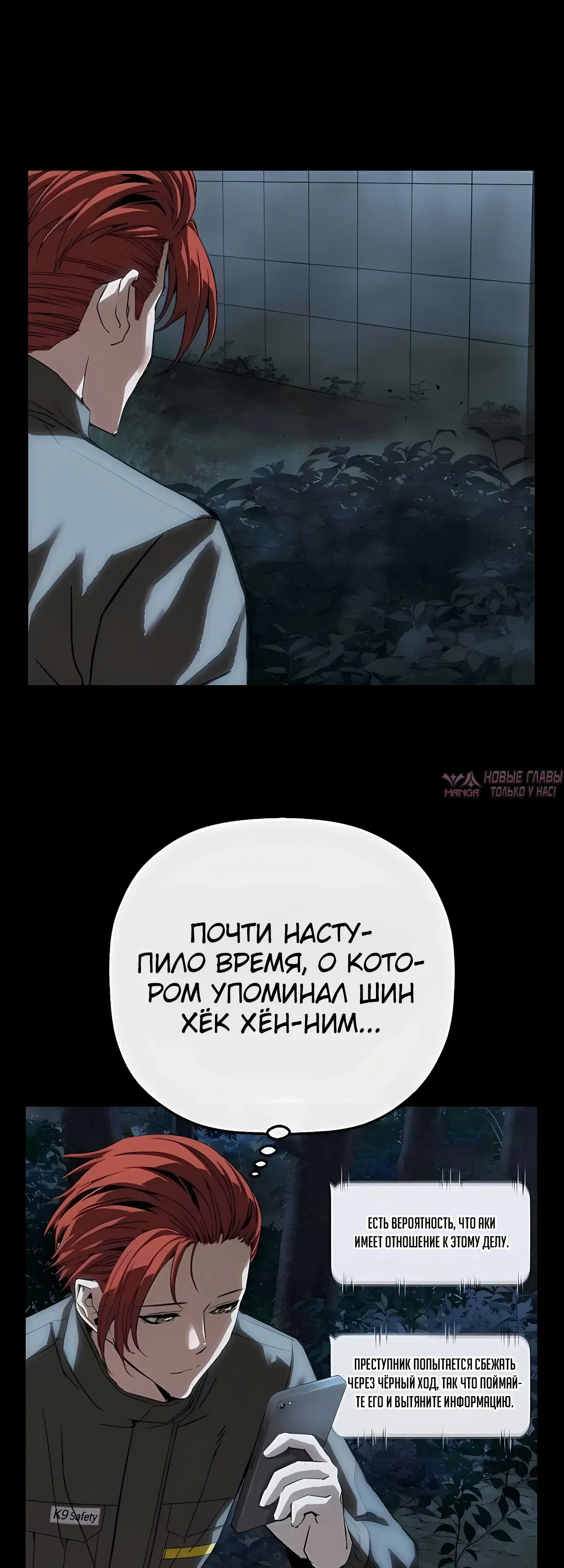 Page 26.000