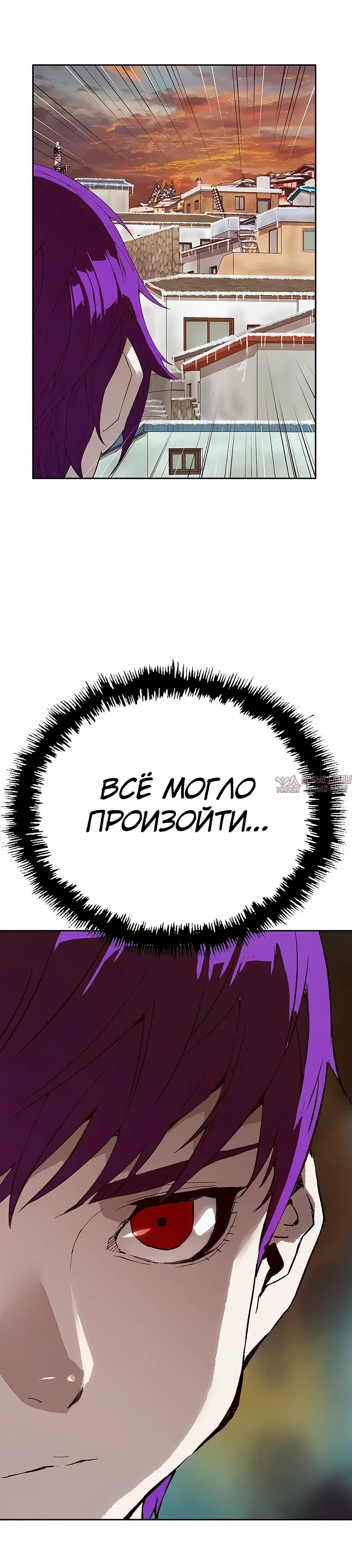 Page 26.000