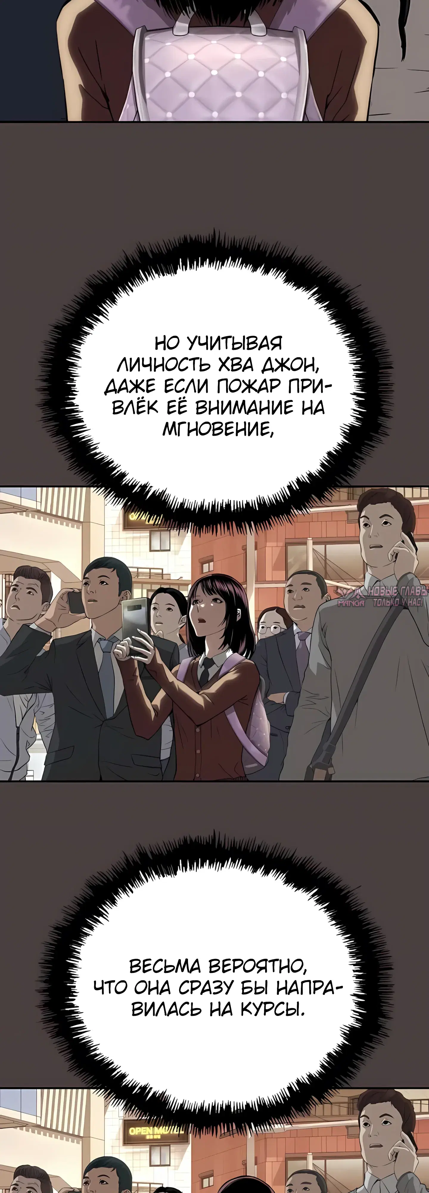 Page 26.000