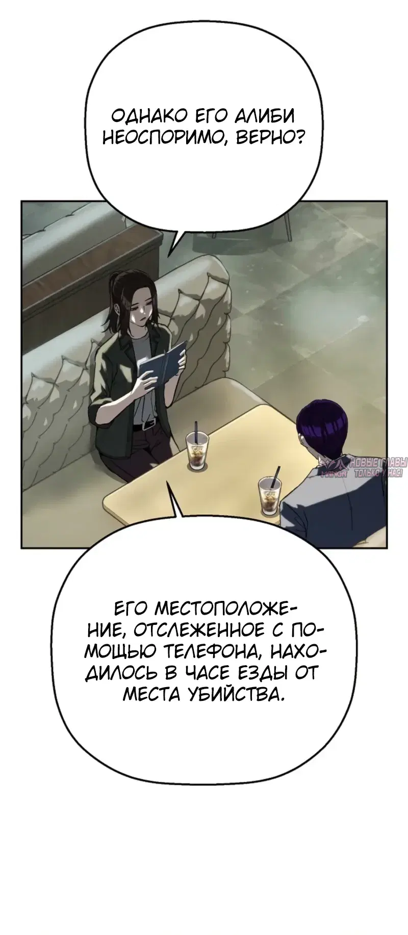 Page 26.000