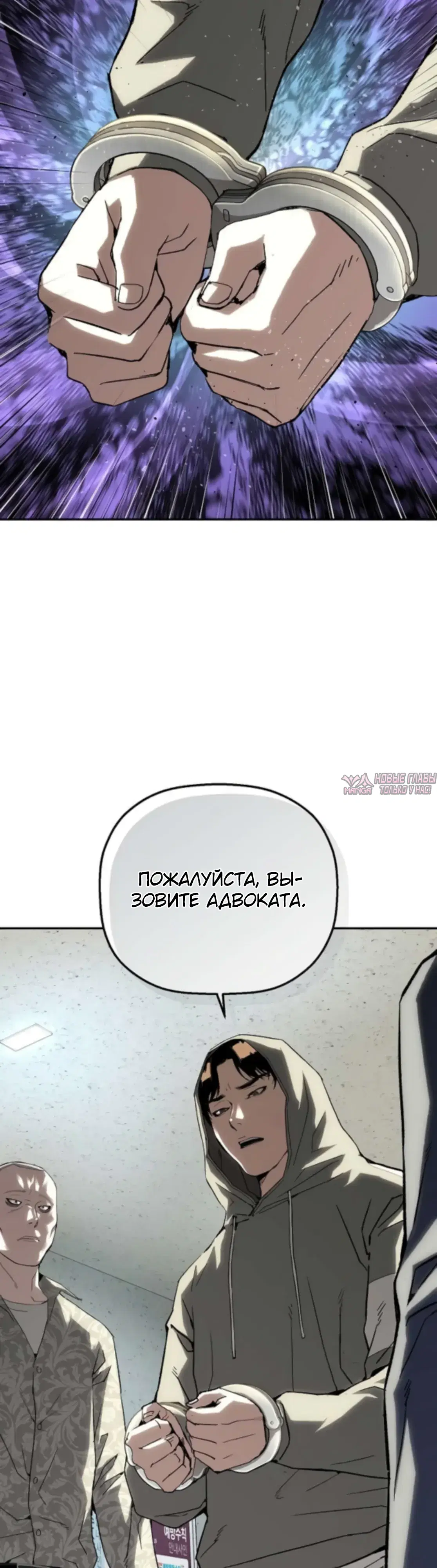 Page 26.000
