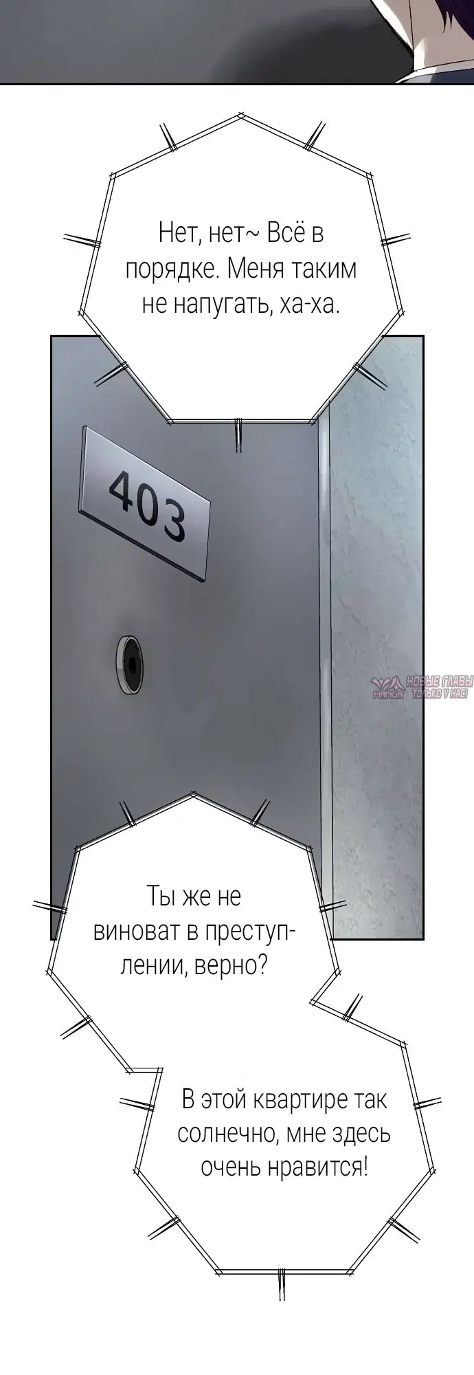 Page 26.000