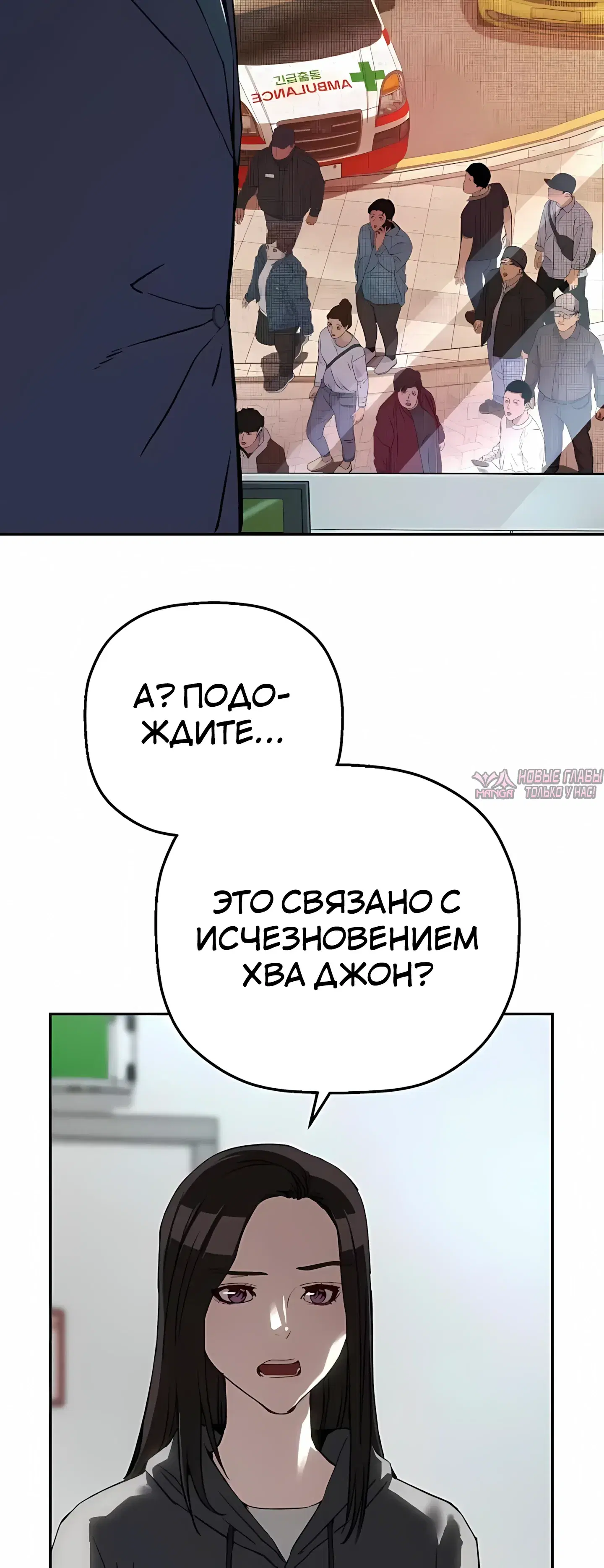 Page 27.000
