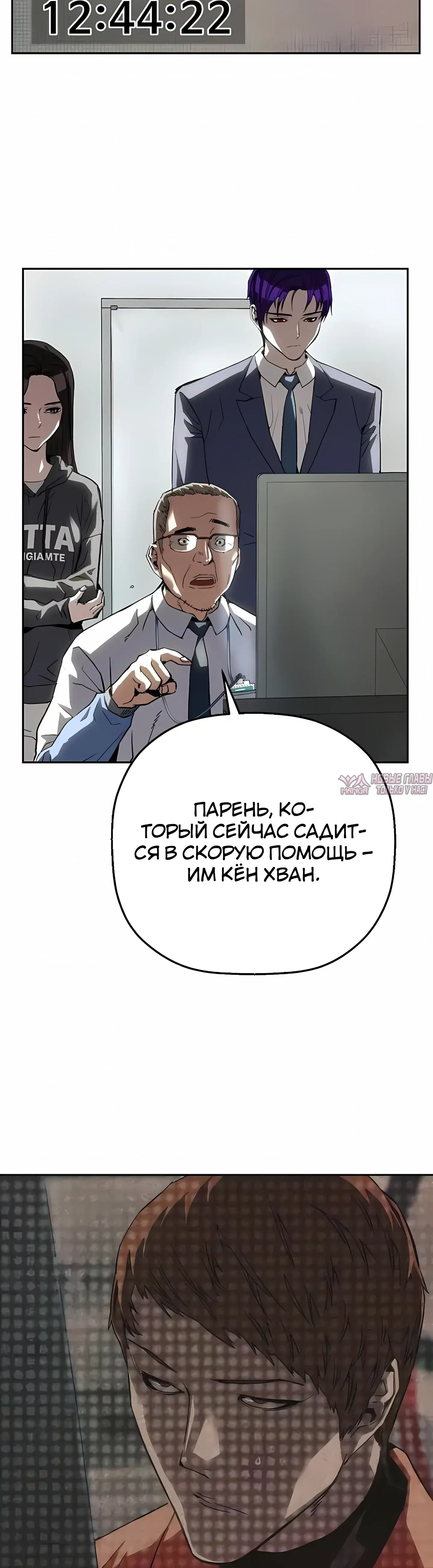 Page 27.000