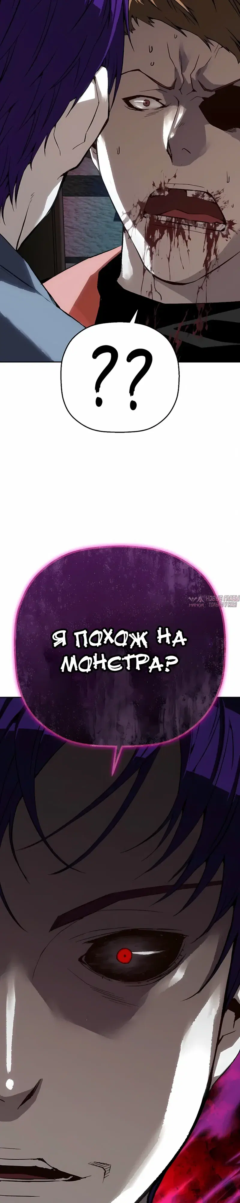 Page 27.000