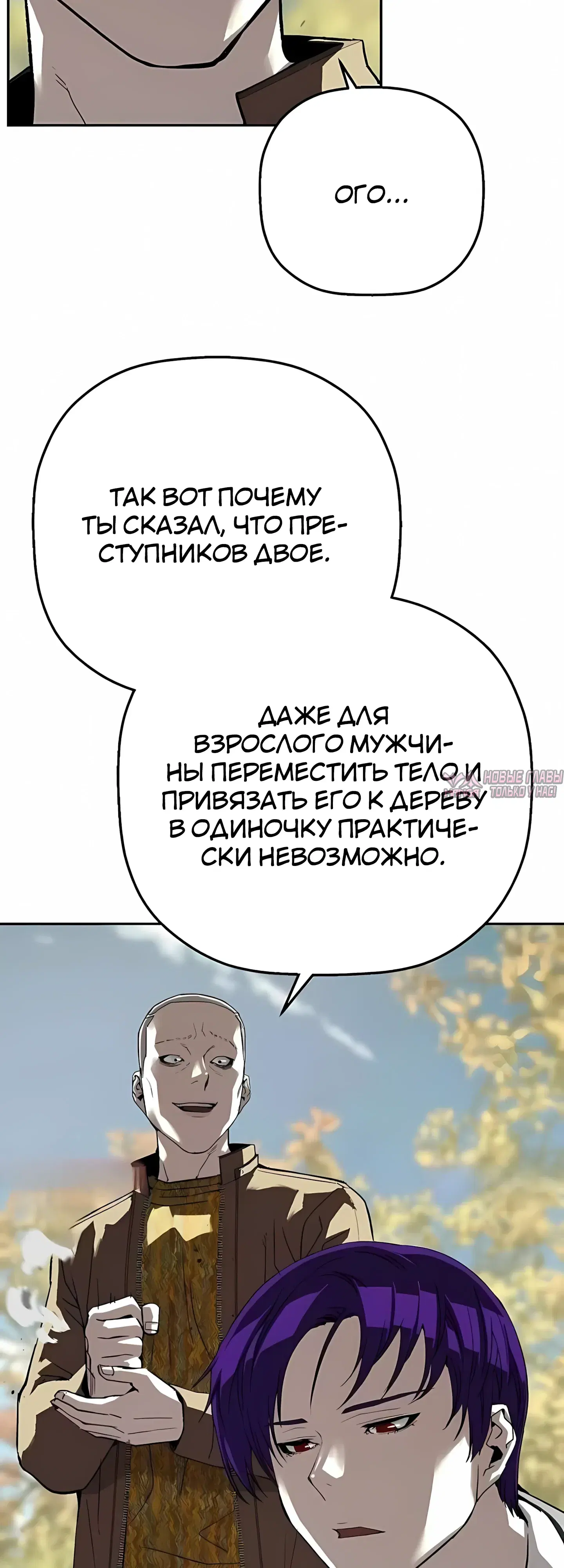 Page 27.000