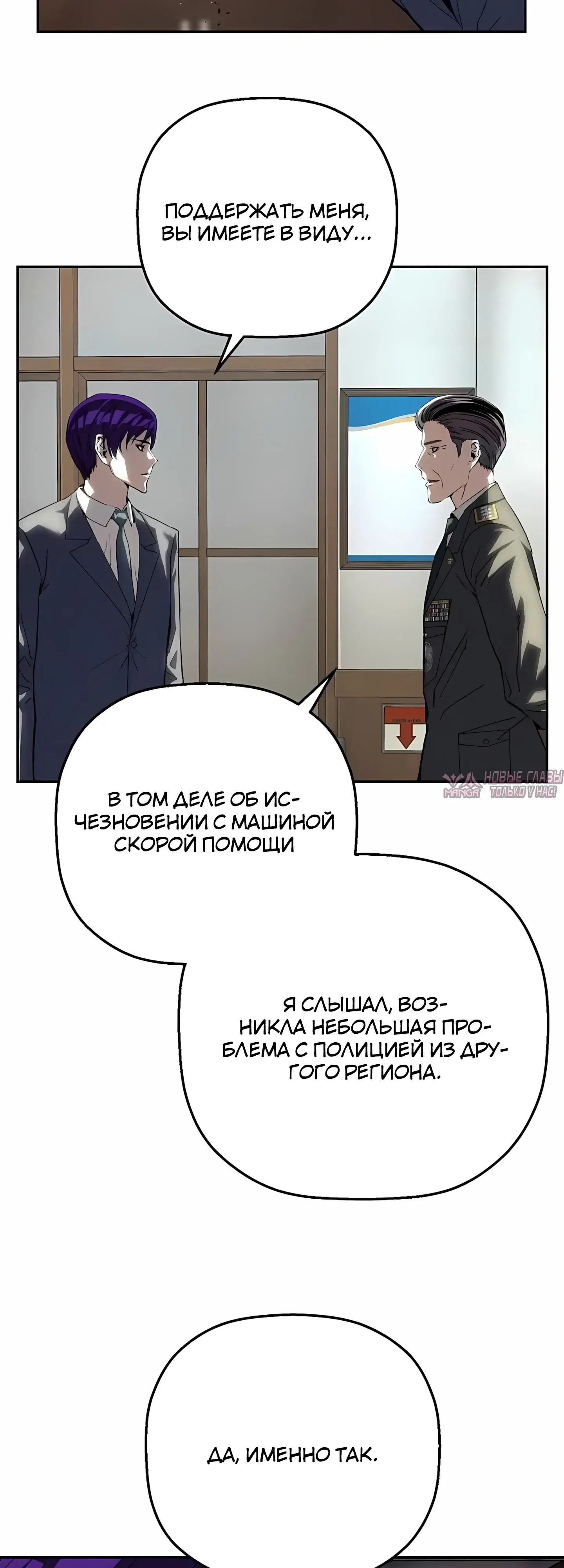 Page 27.000