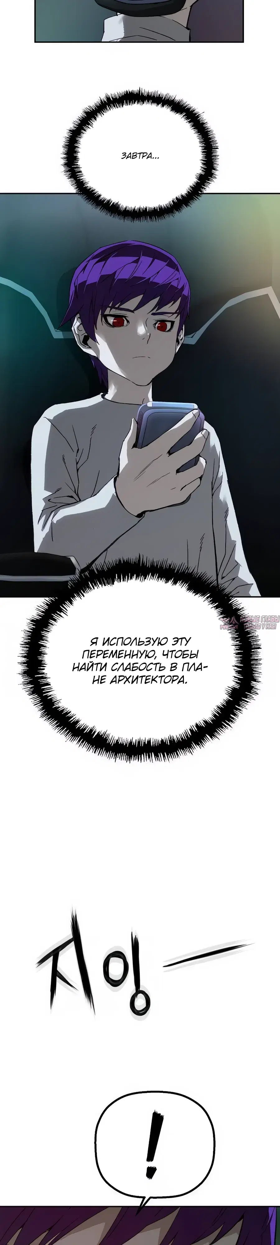 Page 27.000