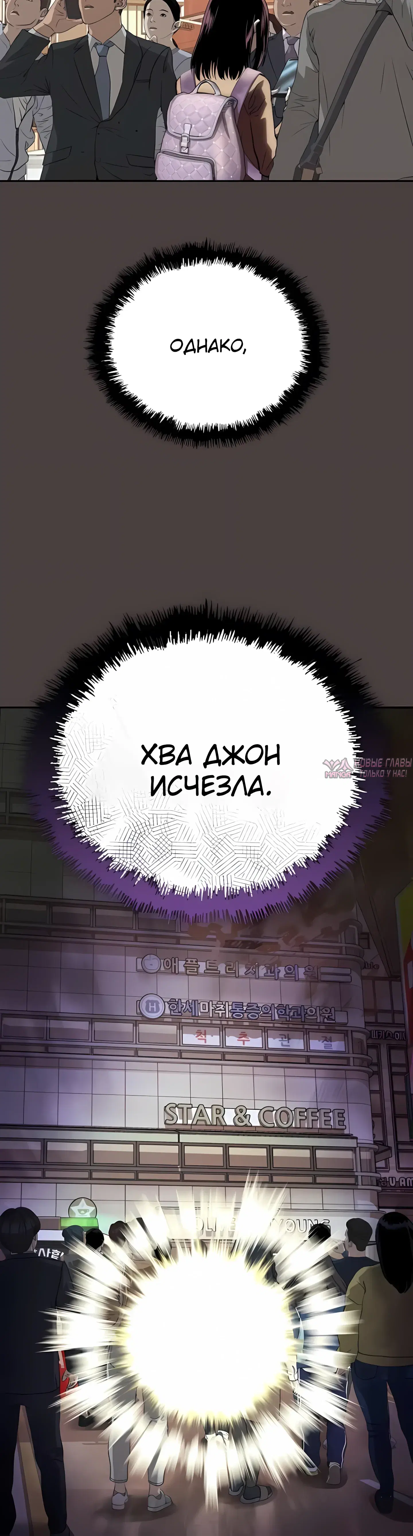 Page 27.000