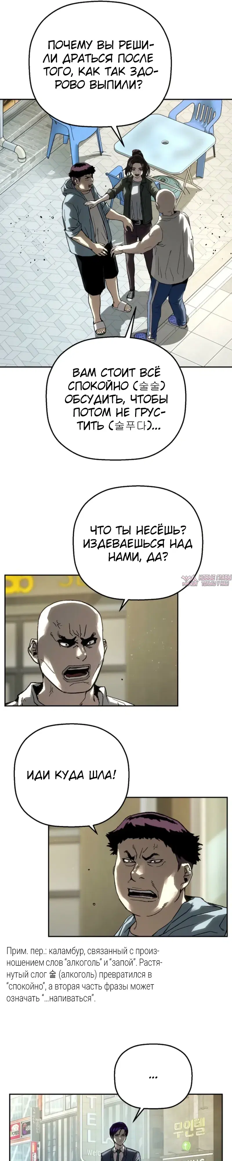 Page 27.000