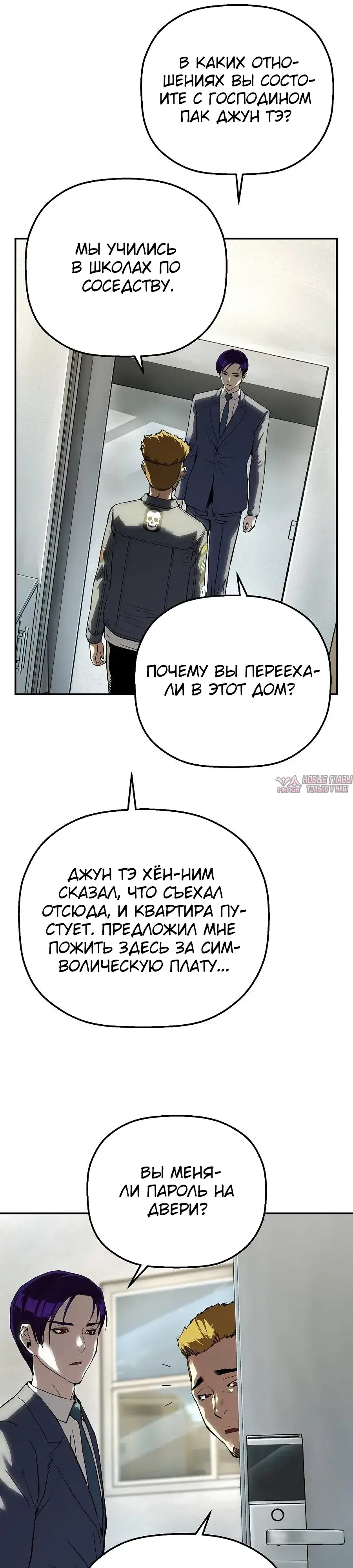 Page 27.000