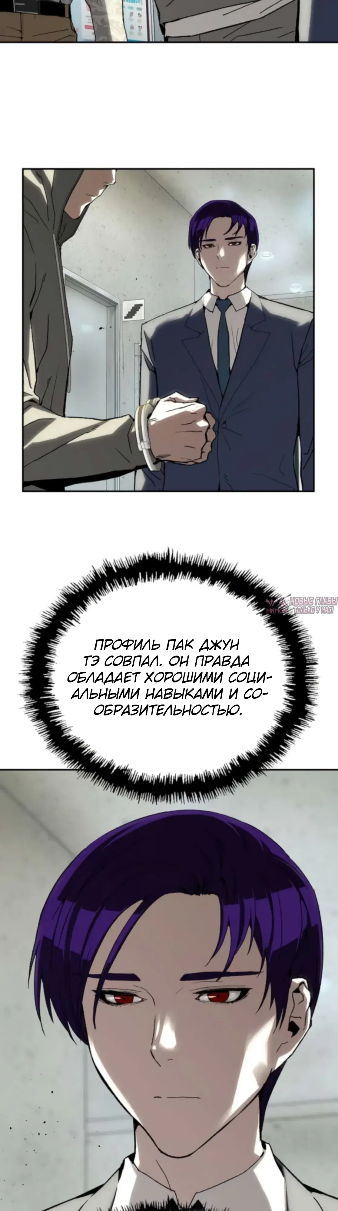 Page 27.000