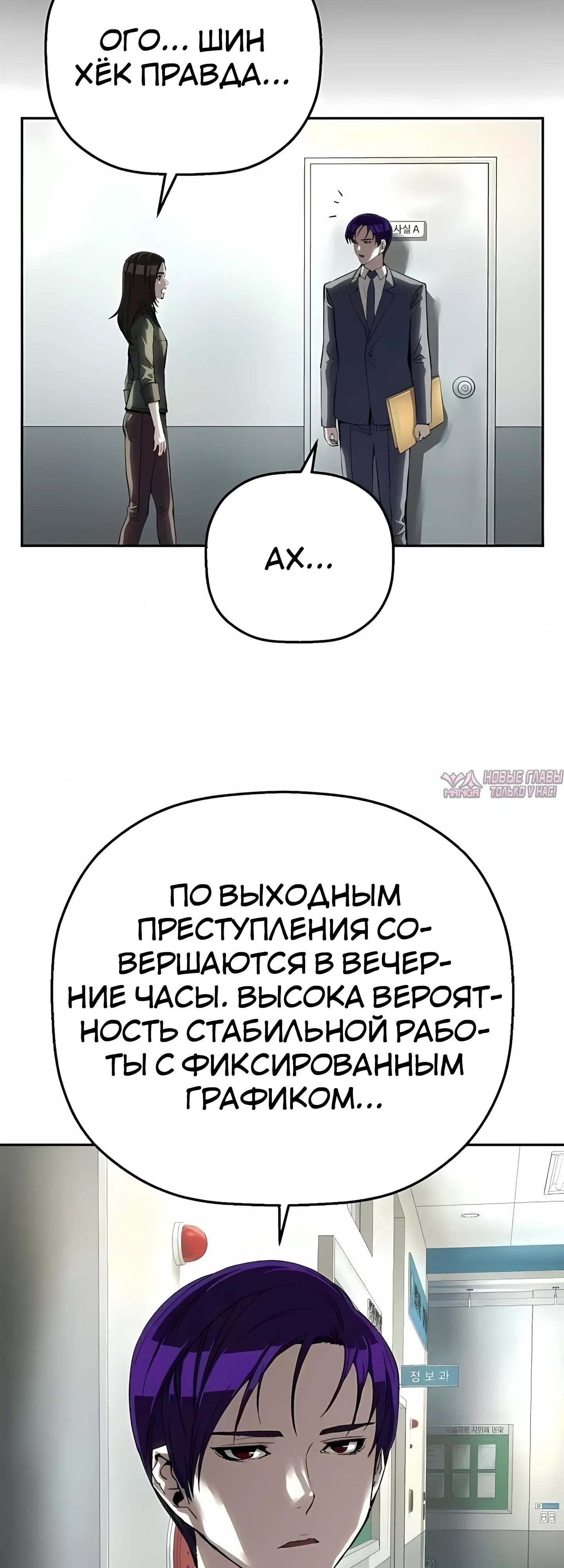 Page 27.000