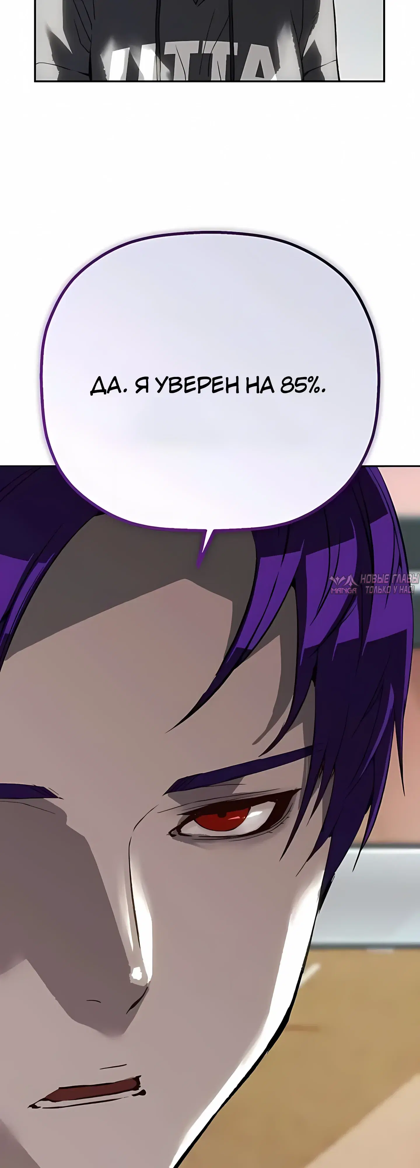 Page 28.000