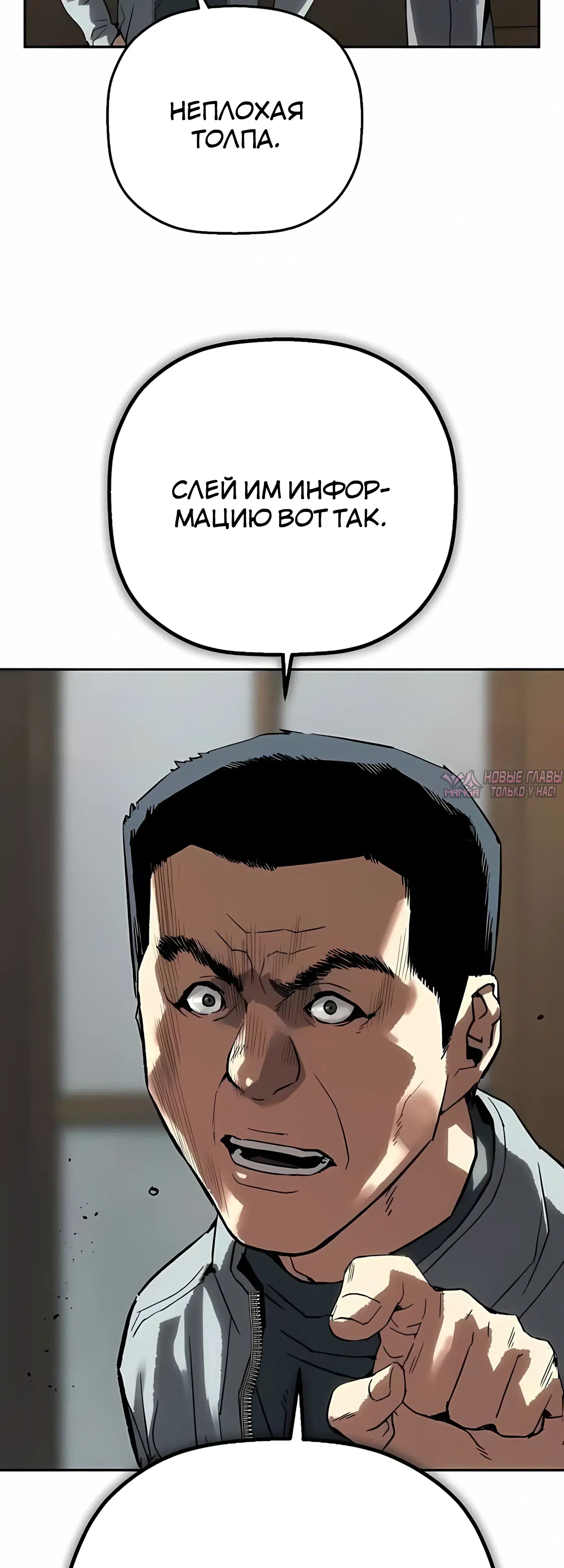 Page 28.000