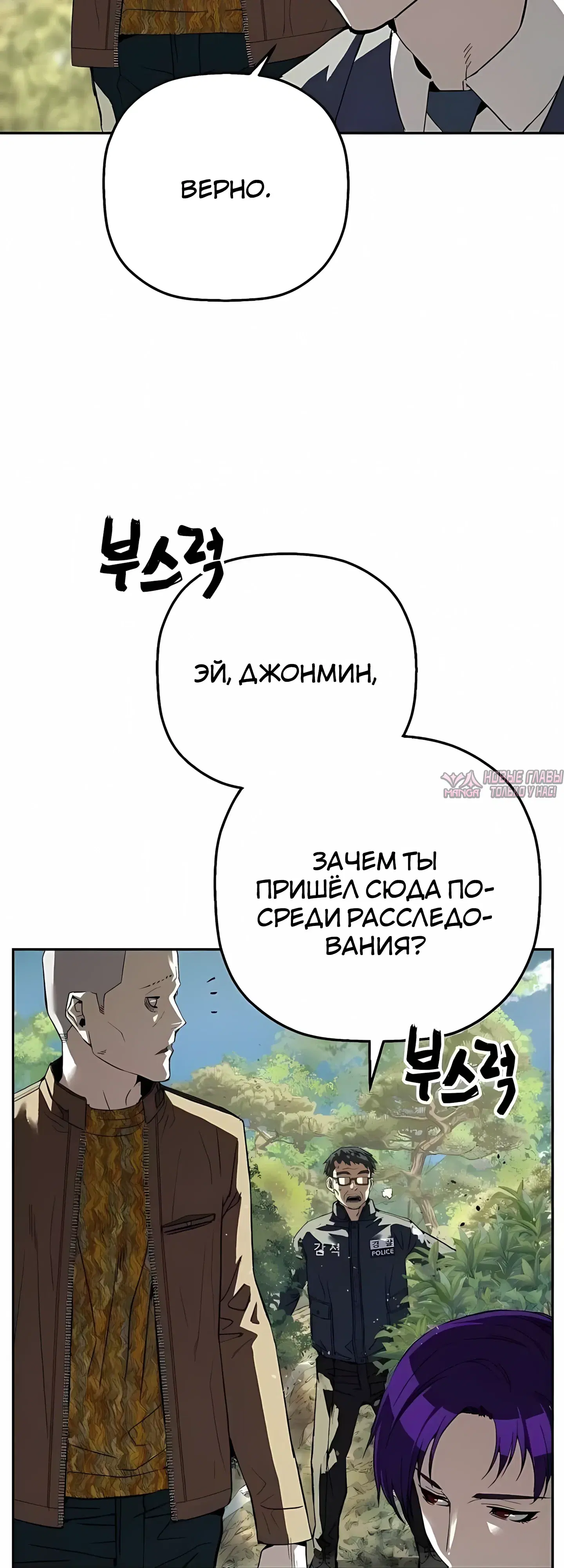 Page 28.000