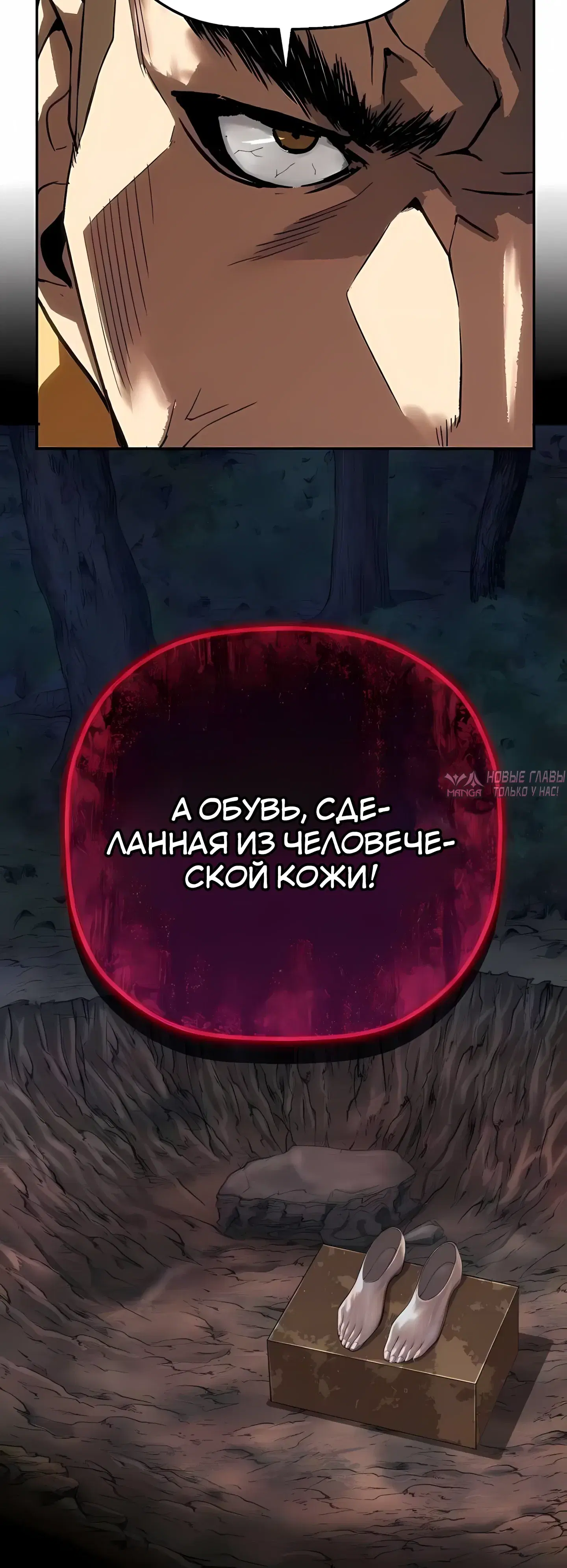 Page 28.000