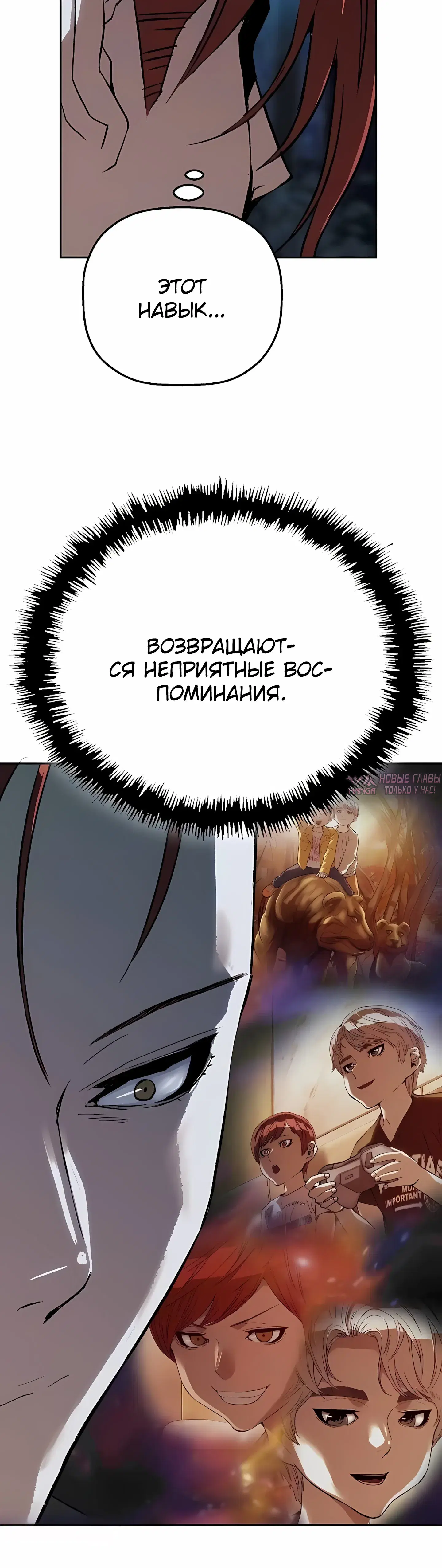 Page 28.000
