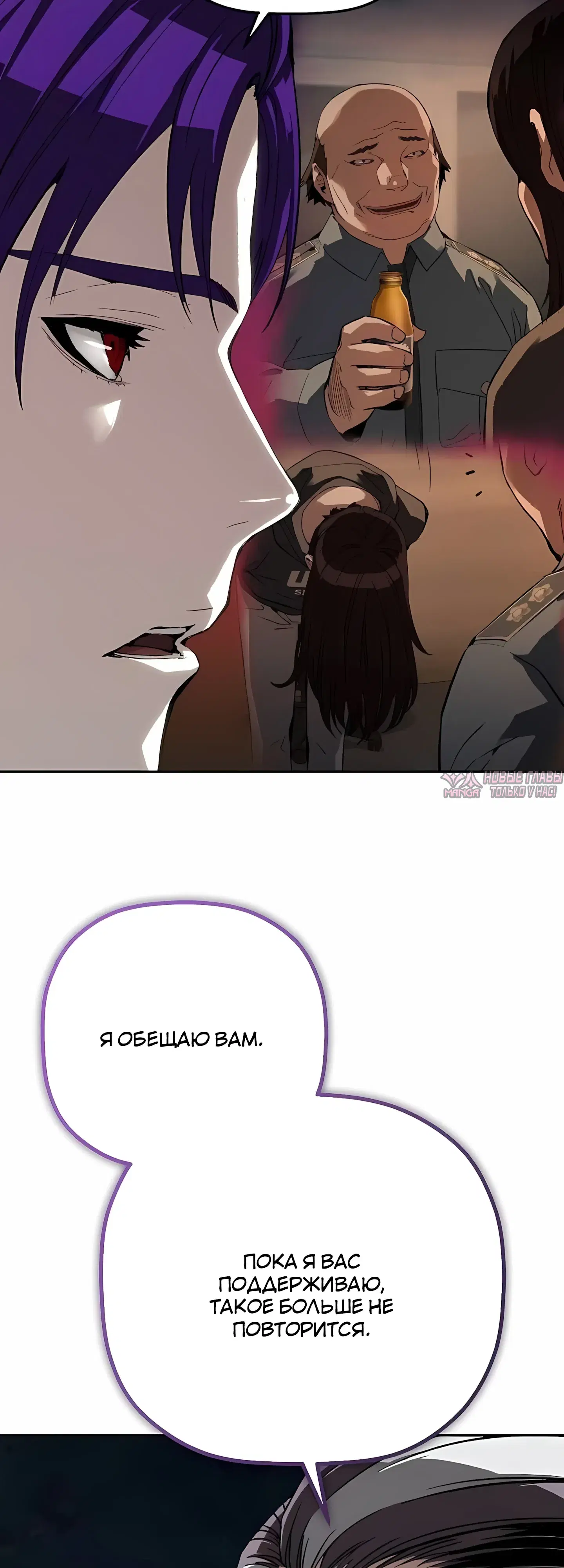 Page 28.000