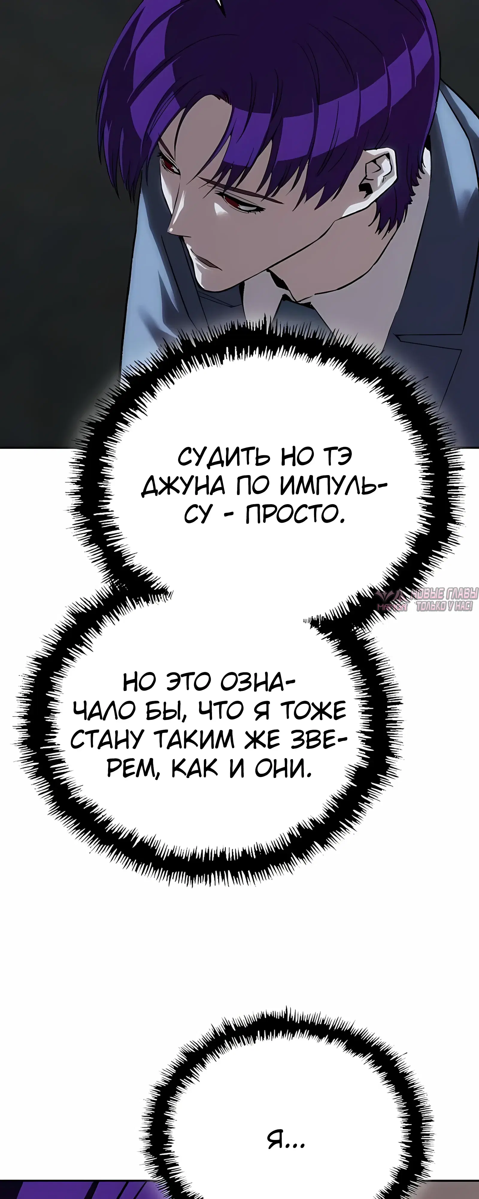 Page 28.000