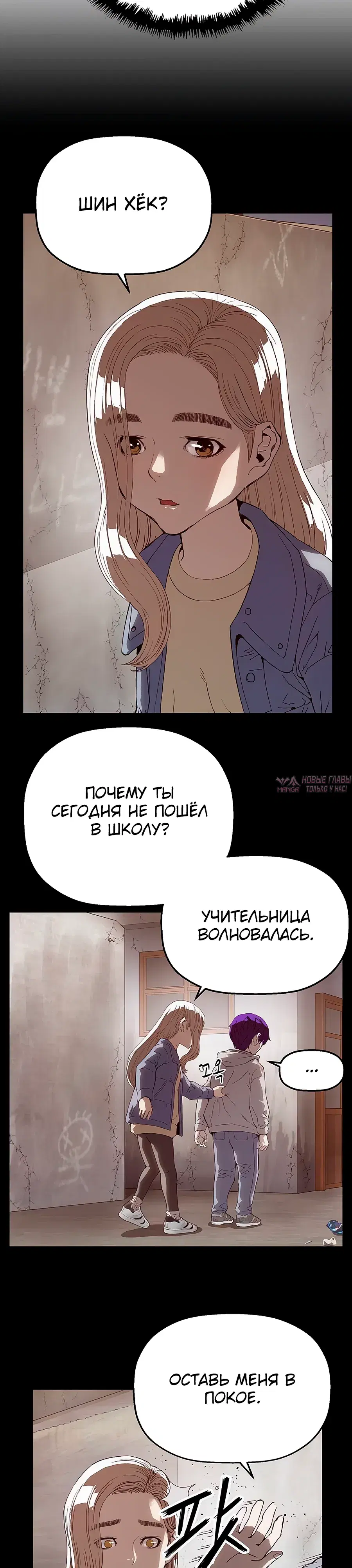 Page 28.000