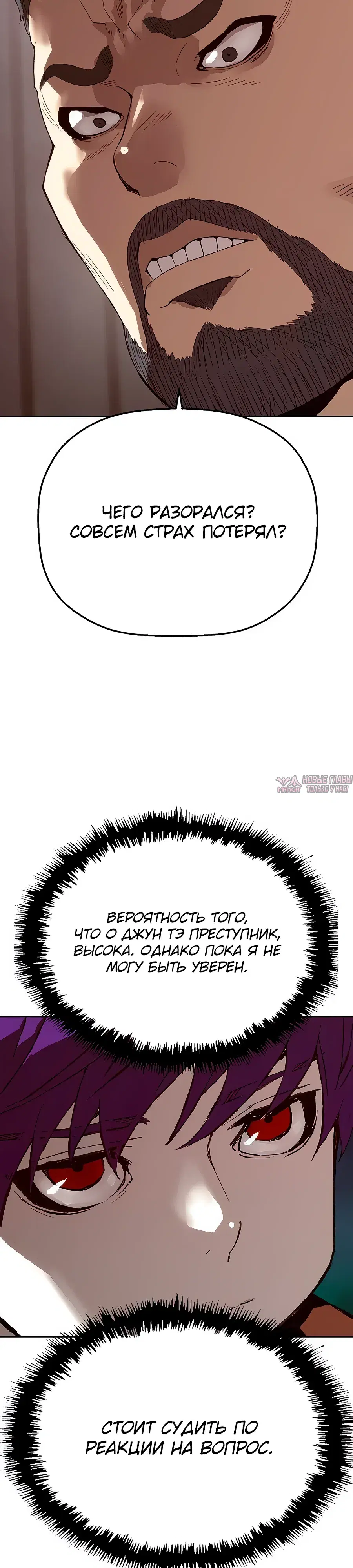 Page 28.000