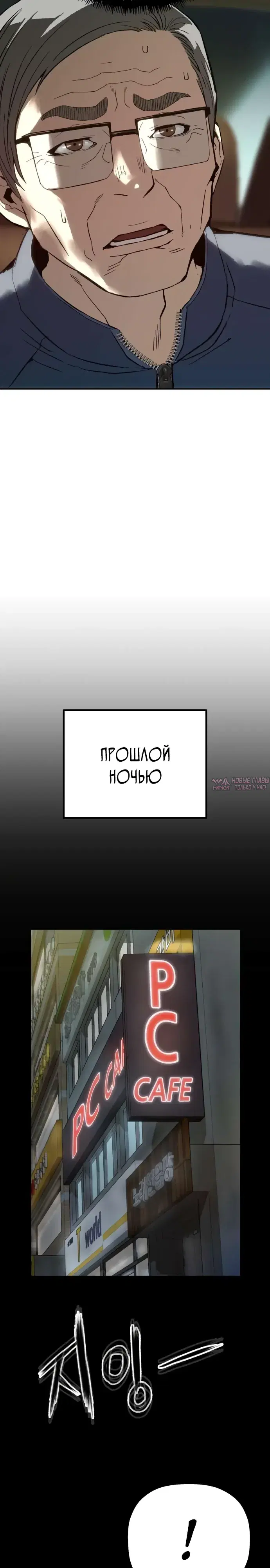 Page 28.000