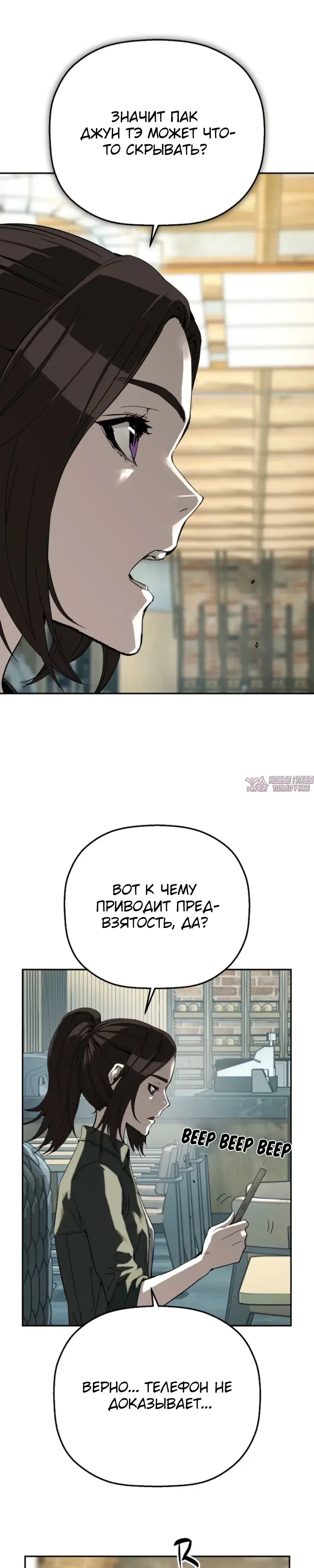 Page 28.000