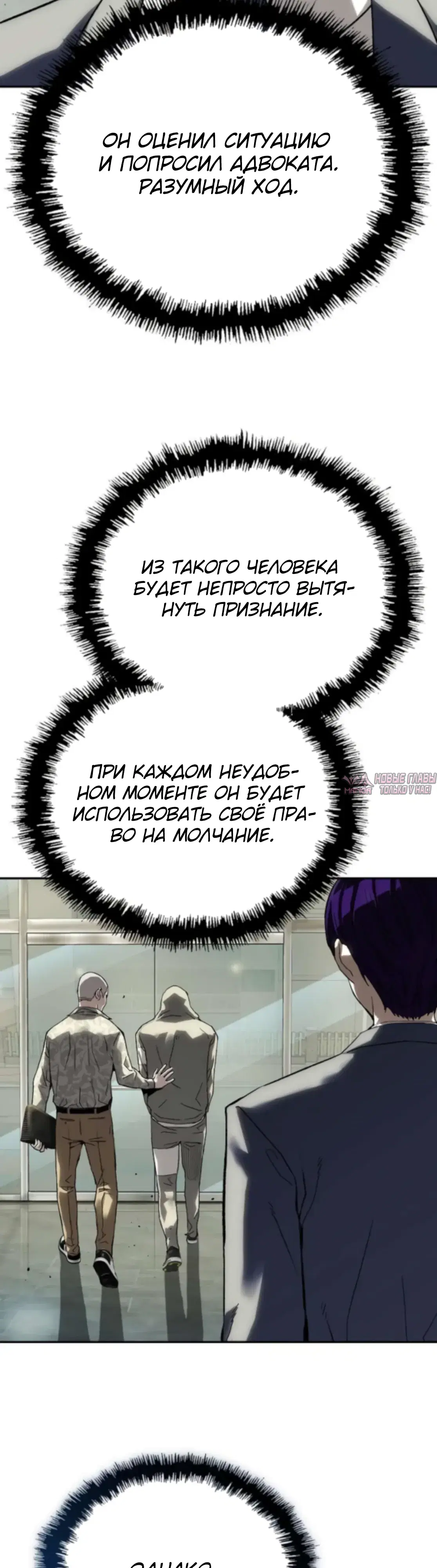 Page 28.000