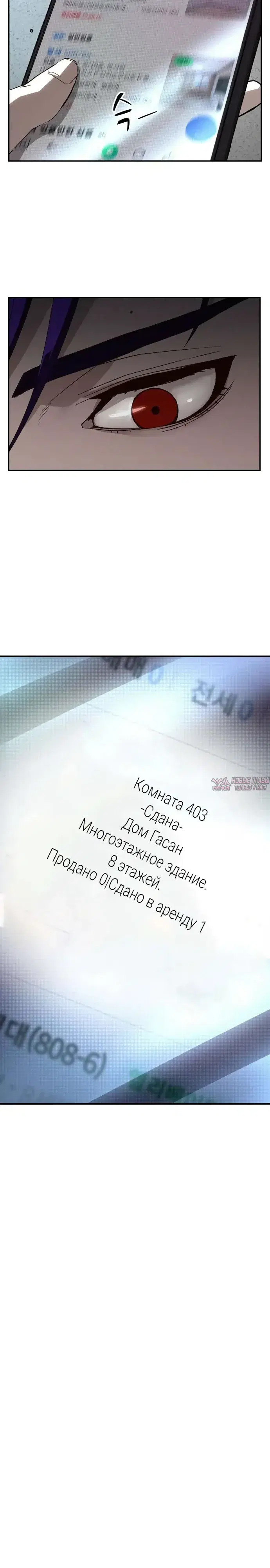 Page 28.000