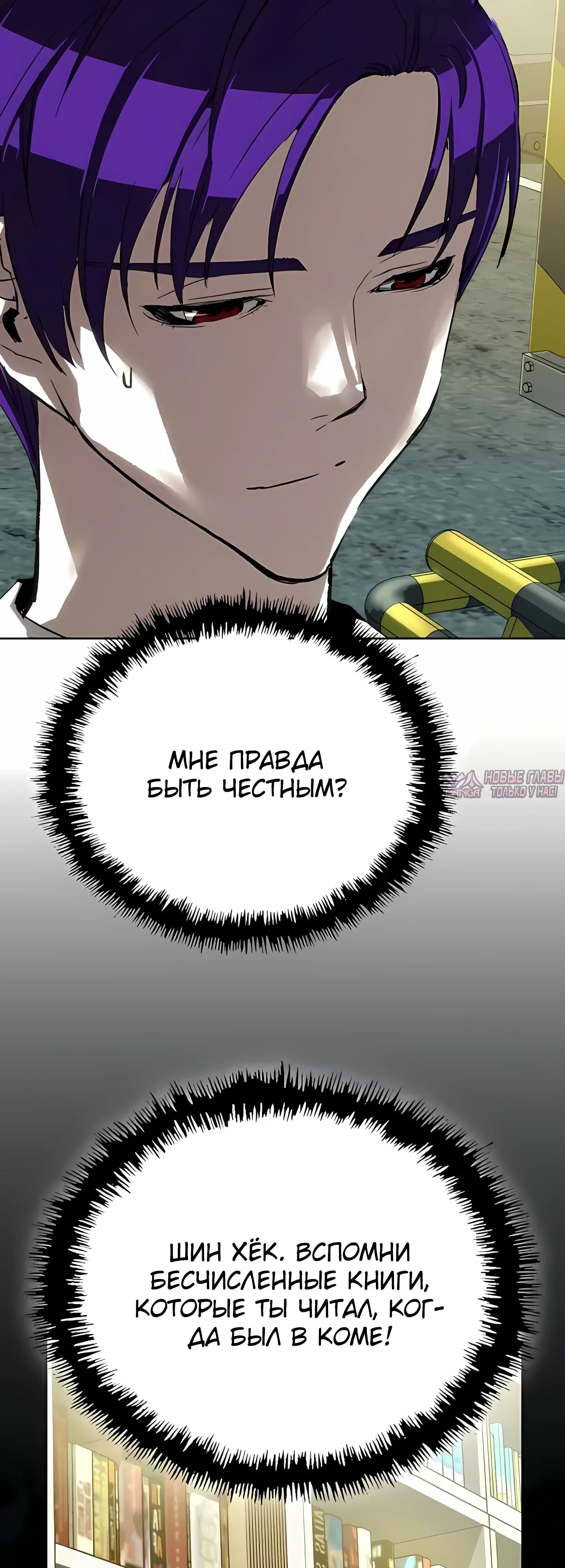 Page 28.000