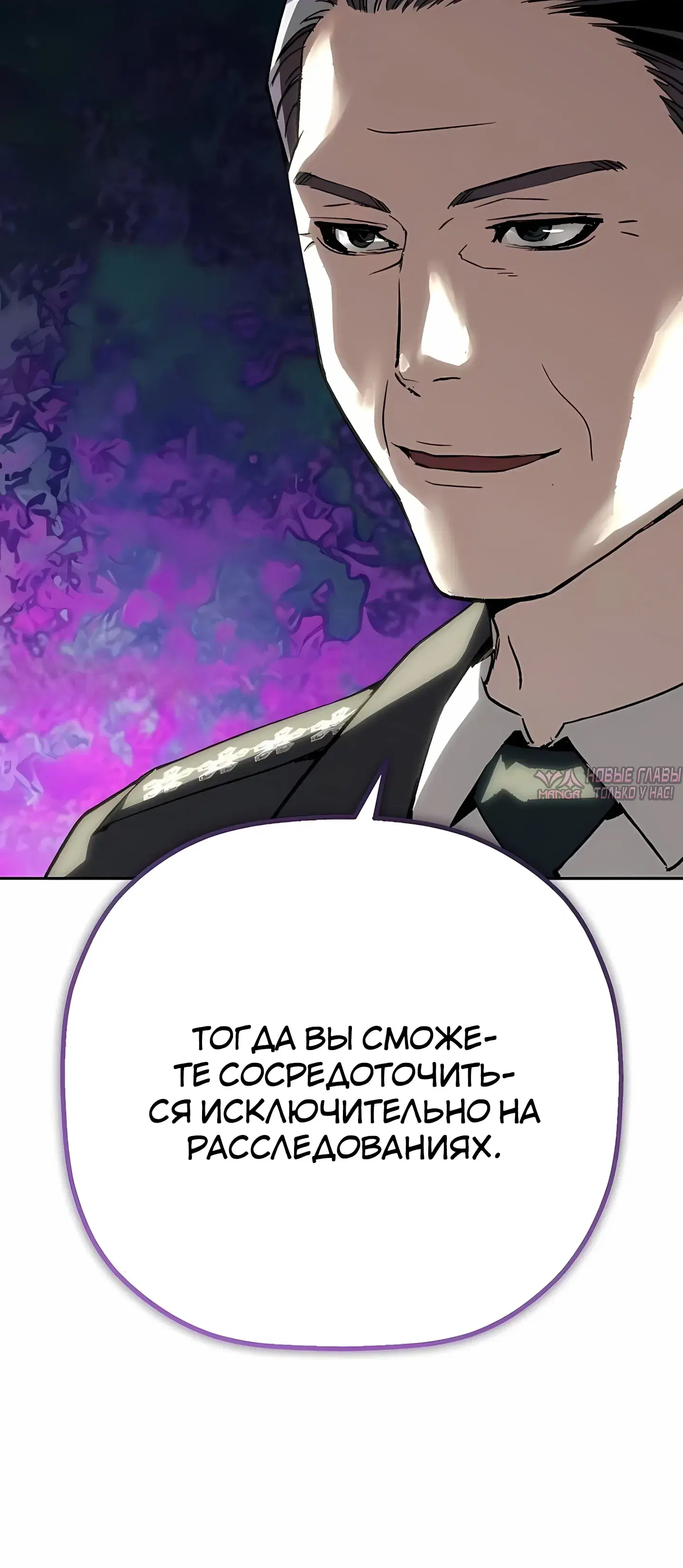 Page 29.000
