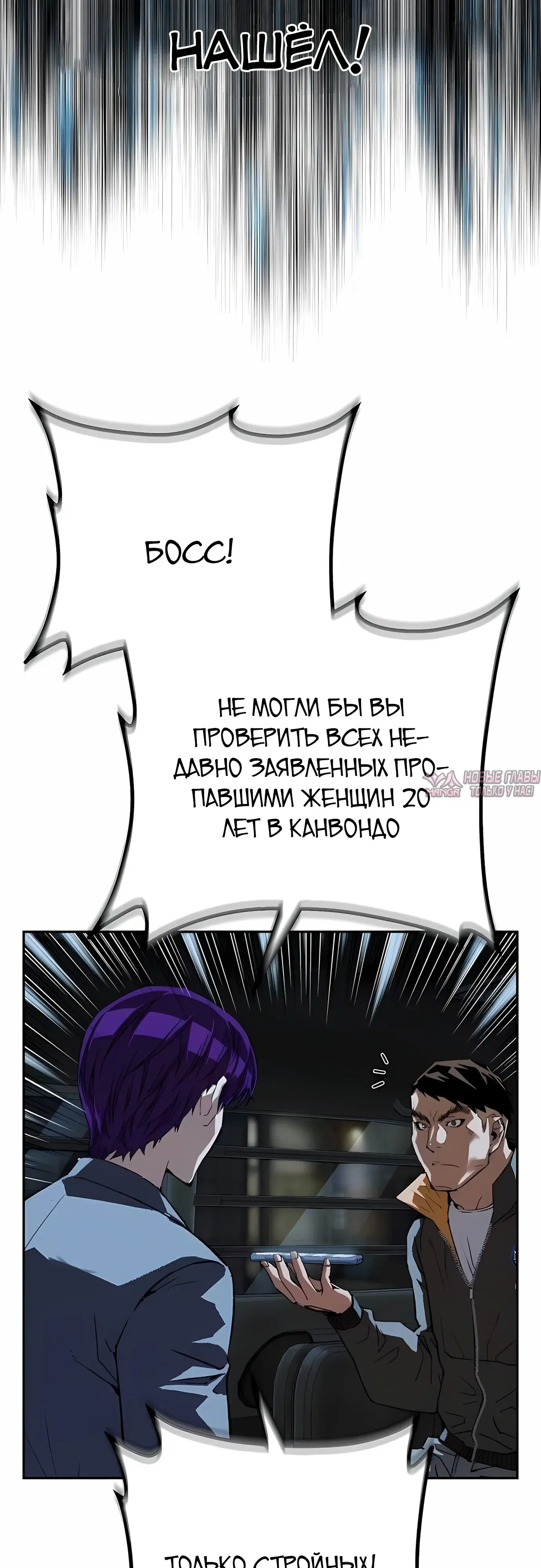 Page 29.000