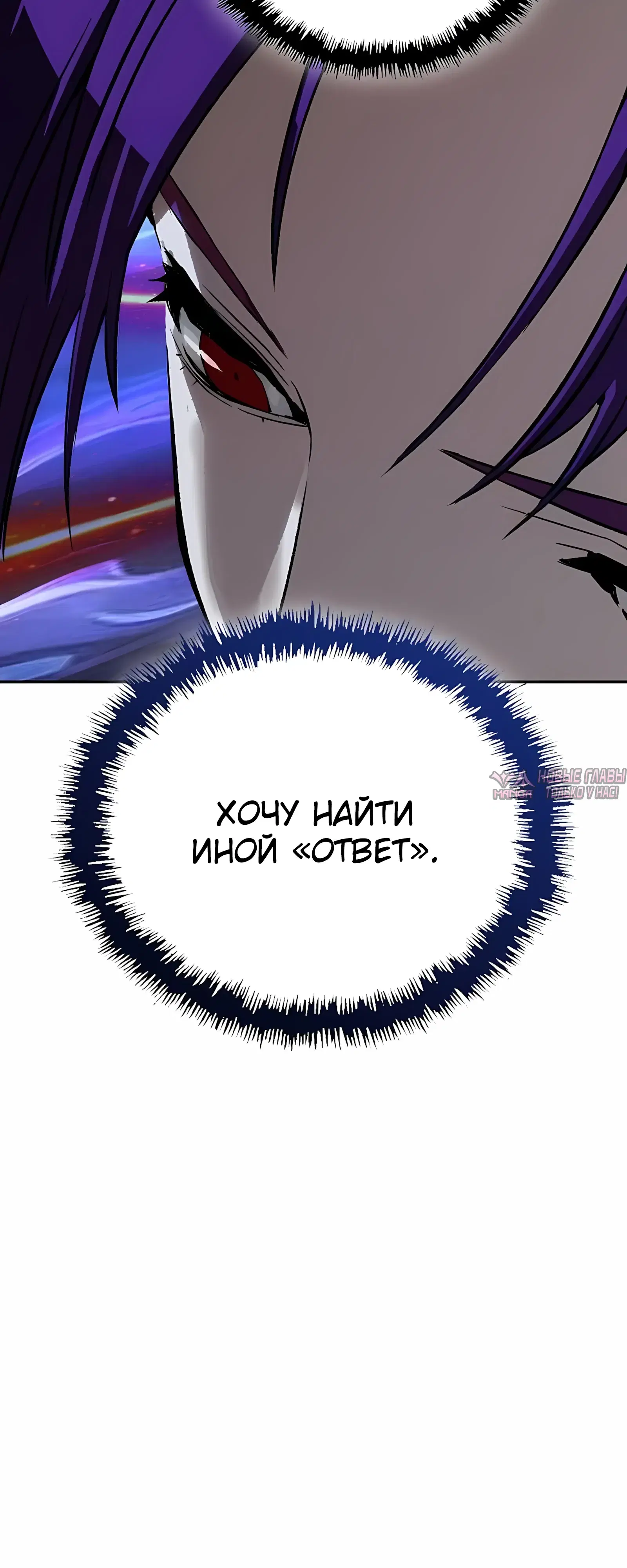 Page 29.000