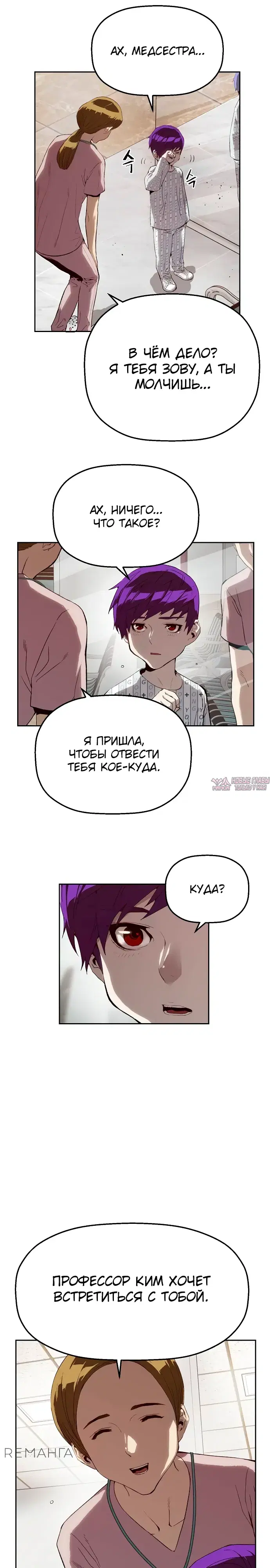 Page 29.000
