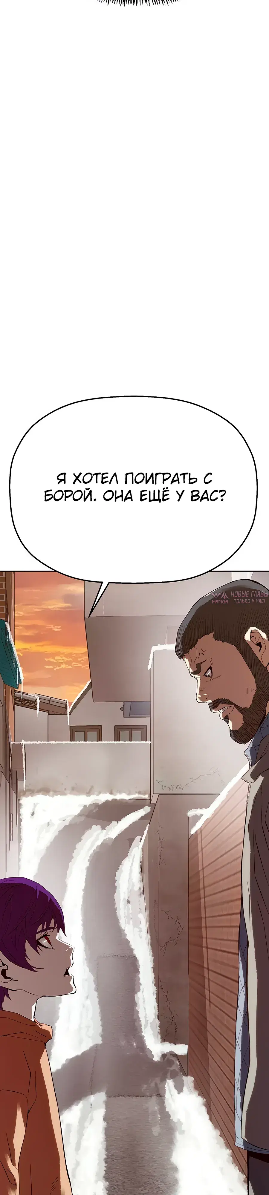 Page 29.000