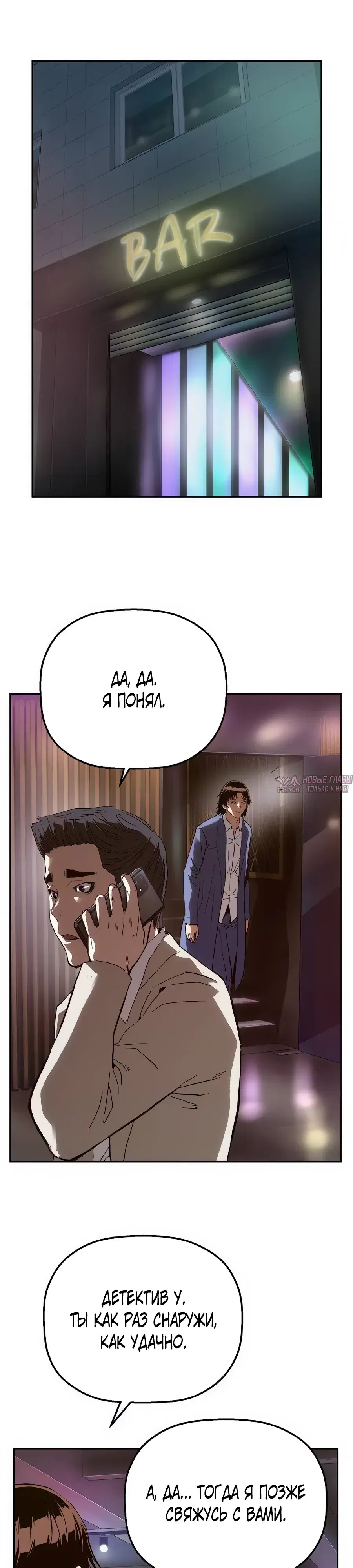 Page 29.000