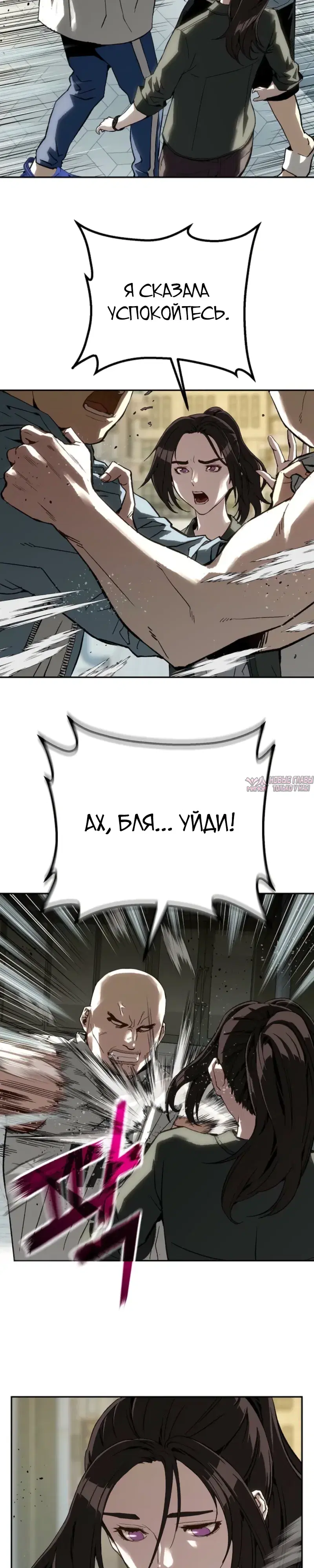Page 29.000