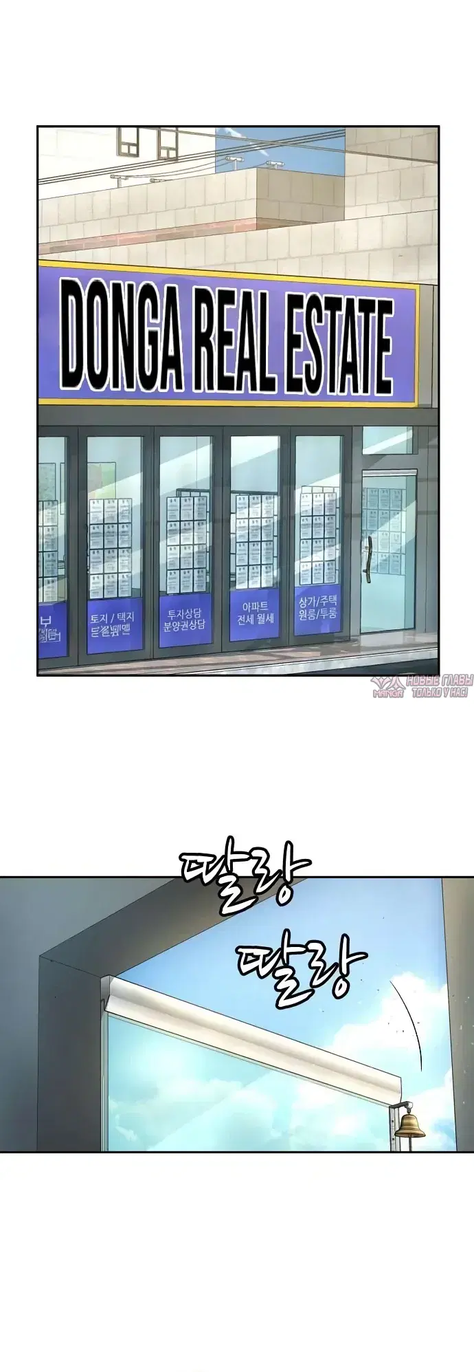 Page 29.000