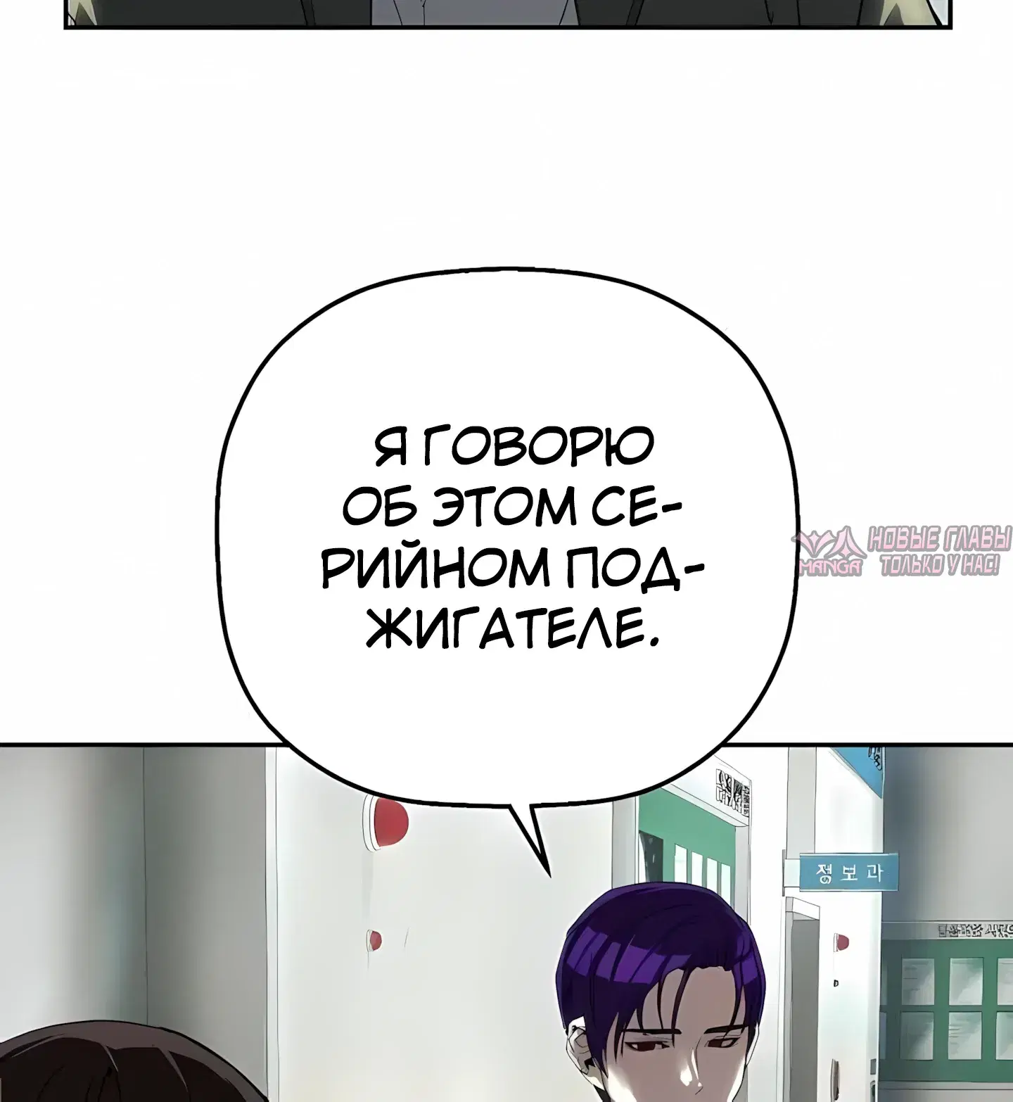 Page 29.000